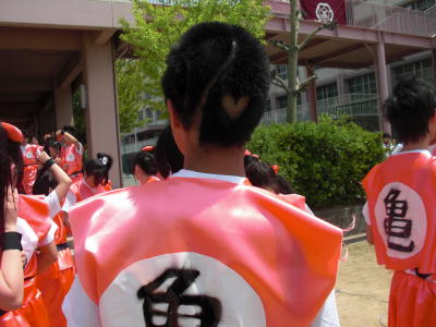 体育祭