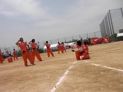 体育祭