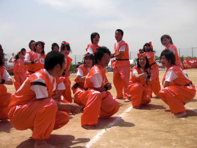 体育祭