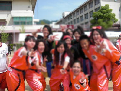 体育祭