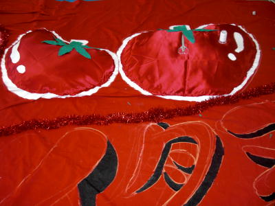 体育祭