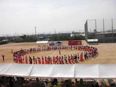 体育祭