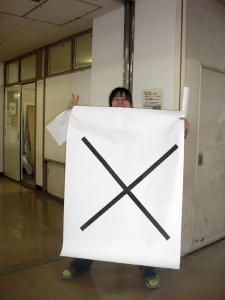 体育祭