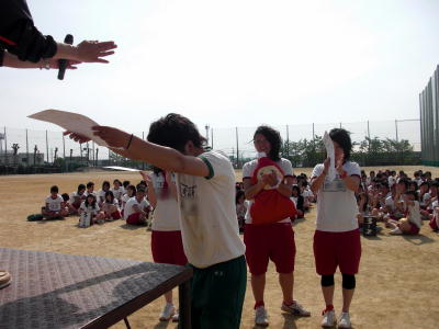 体育祭