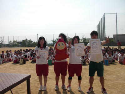 体育祭