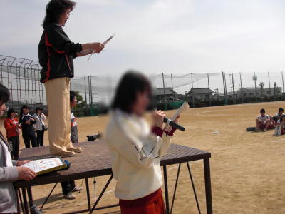 体育祭