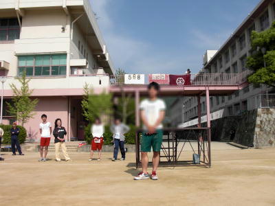 体育祭