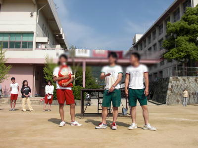 体育祭