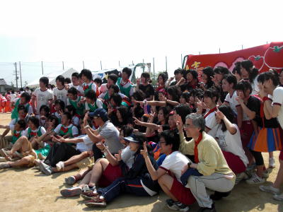 体育祭