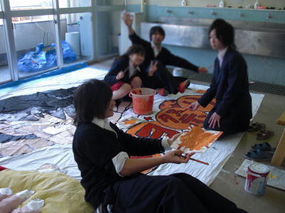 体育祭
