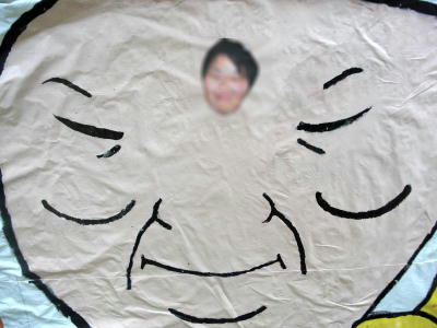 体育祭