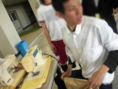体育祭