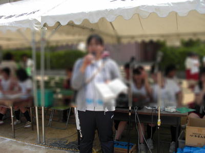 体育祭