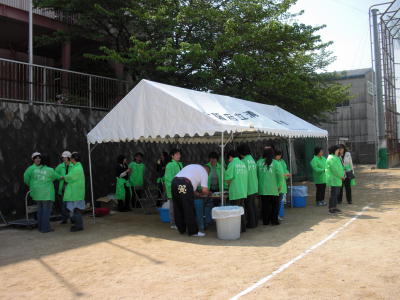 体育祭