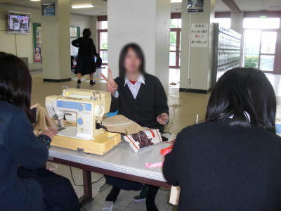 体育祭