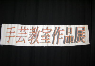 PTAi