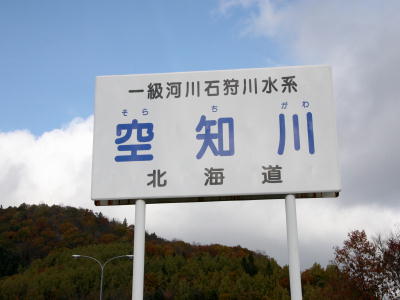 ̌wK