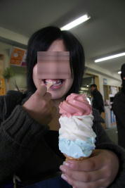 Mɂ
