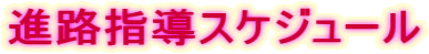iHwXPW[