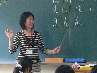中国語