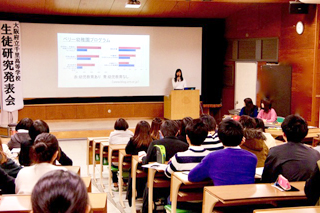 学習成果発表会「千里フェスタ」