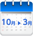 10月～3月