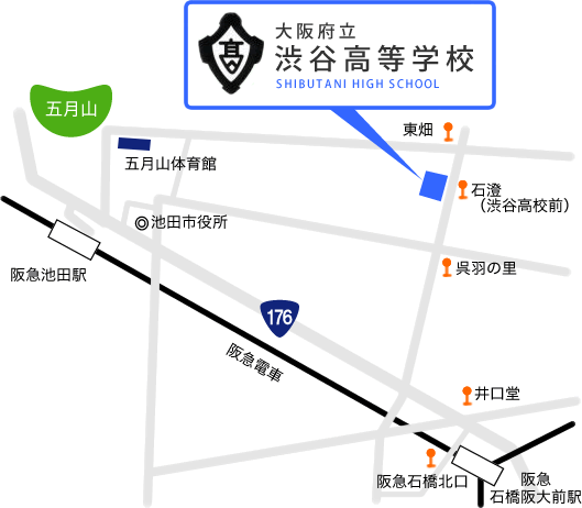 渋谷高校へのマップ
