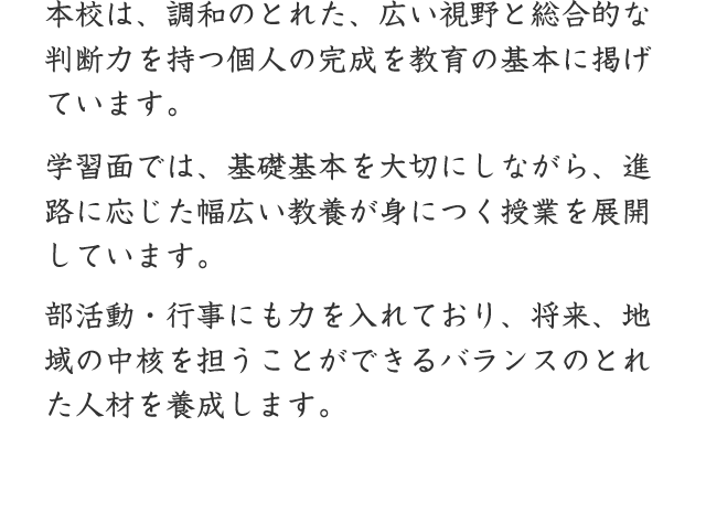 Ah~bV|V[