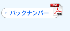 obNio[