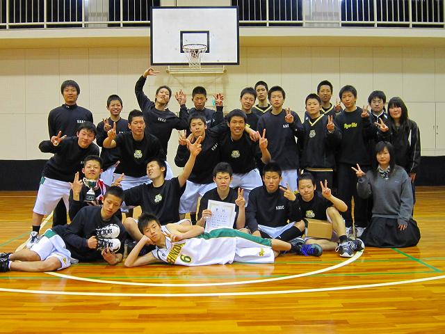 第5回鹿島杯