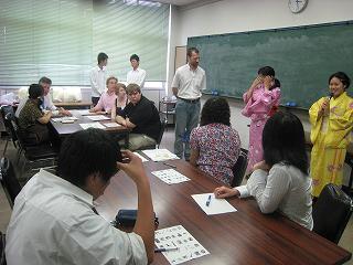 交流1