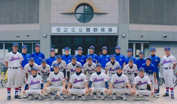 野球部集合