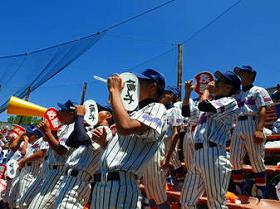 夏府予選2