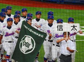 夏府予選10