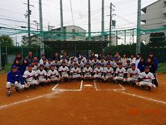 公立校大会6