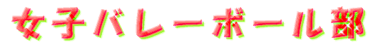 qo[{[^Cg