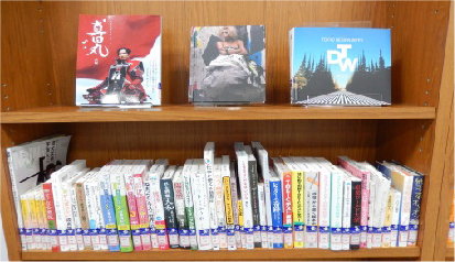 図書部