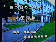 lڂ̃S~