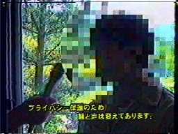 C^r[iUCNj