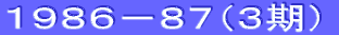 PXWR|WT