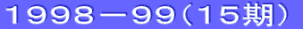 PXWR|WT