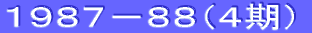 PXWR|WT