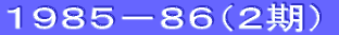PXWR|WT