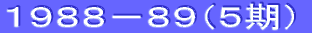PXWR|WT