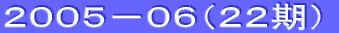 PXWR|WT
