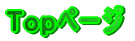 sy[W