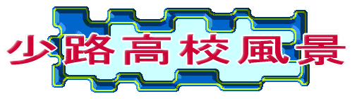 HZi 