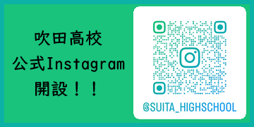 公式Instagram