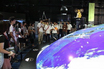 JAXA�W�����ʐ^