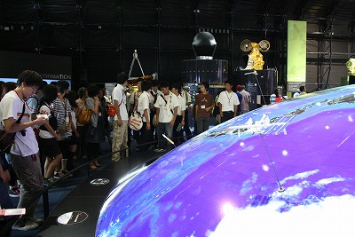 JAXA�W�����ʐ^